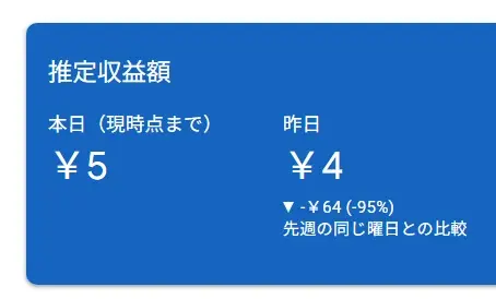 daily-20 (18)