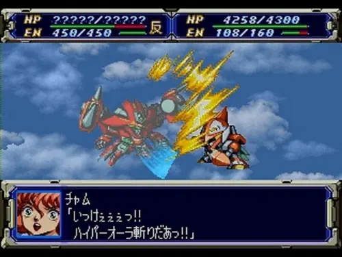 game-31 (2)