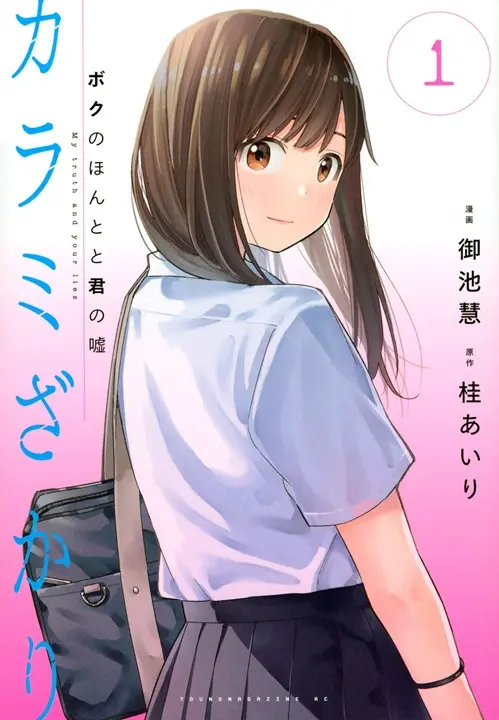 daily-27 (11)