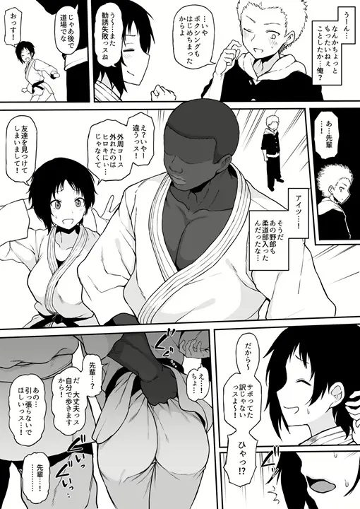 daily-27 (4)