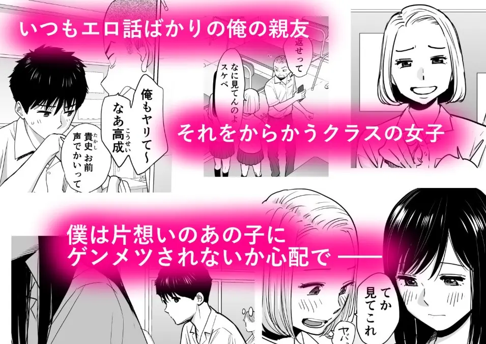 daily-27 (6)