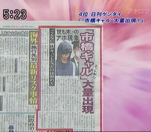 daily-29 (5)