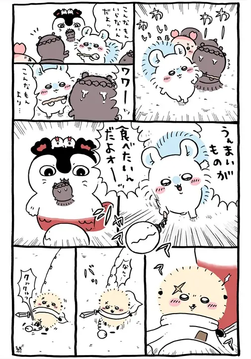 daily-30 (12)