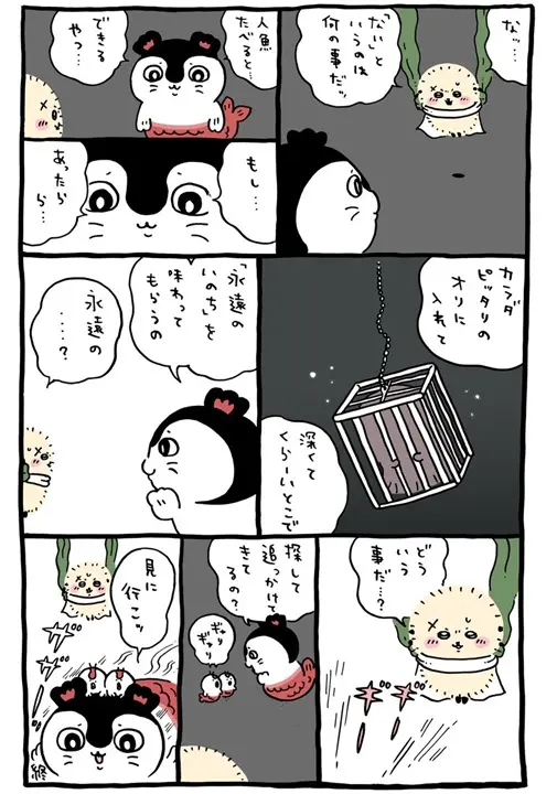 daily-30 (14)