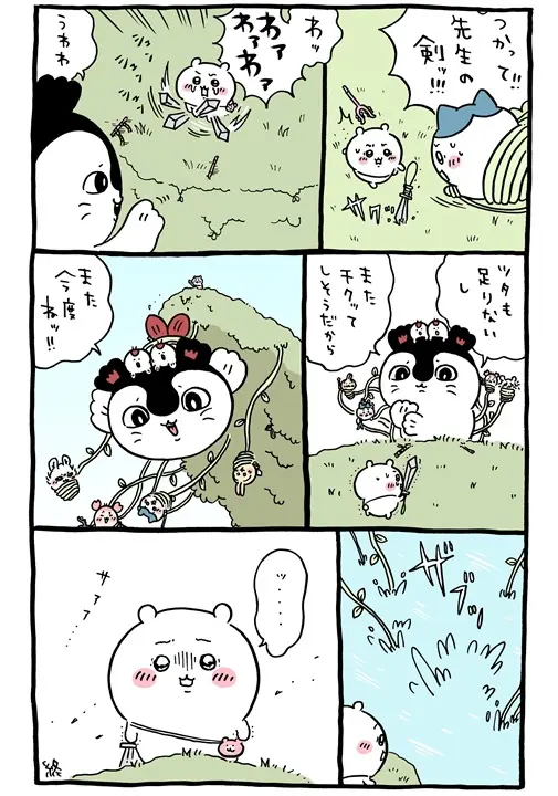 daily-30 (15)