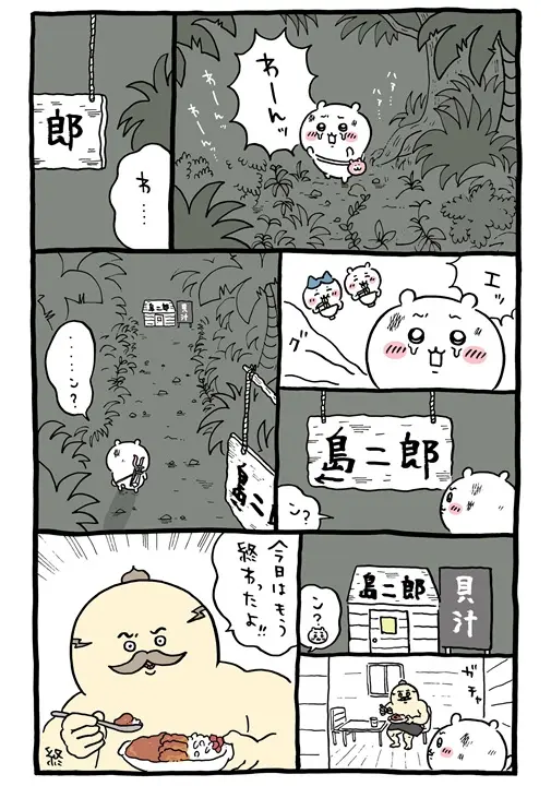 daily-30 (16)
