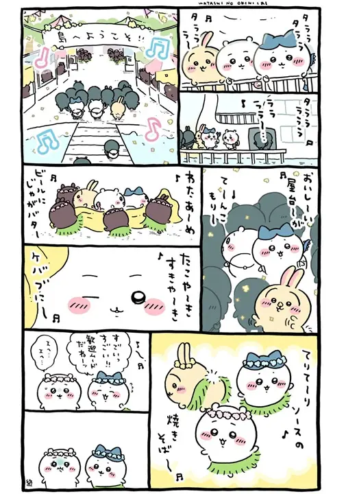 daily-30 (18)