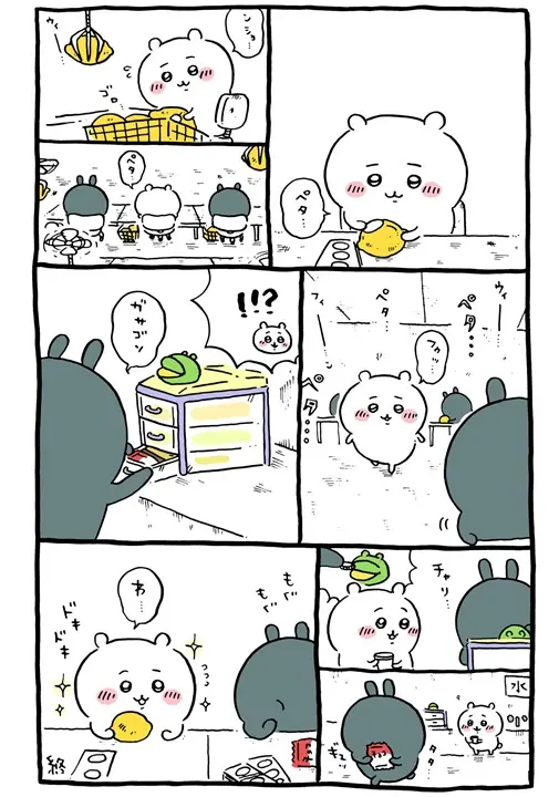 daily-30 (3)
