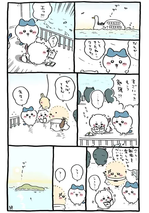 daily-30 (6)