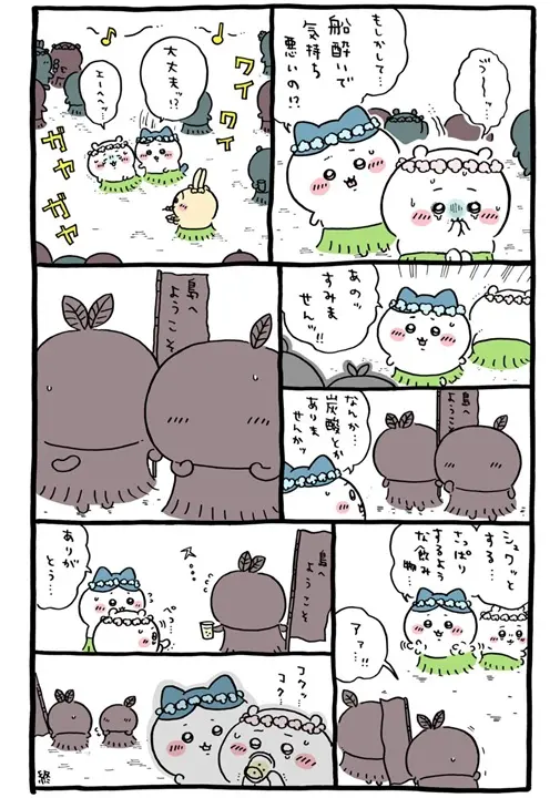 daily-30 (7)