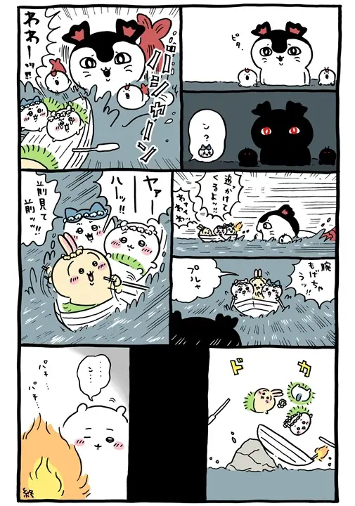 daily-30 (8)