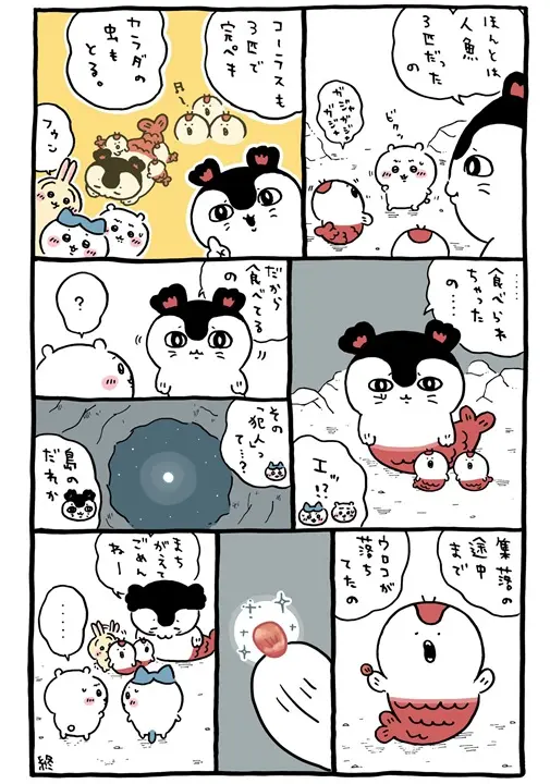 daily-30 (9)