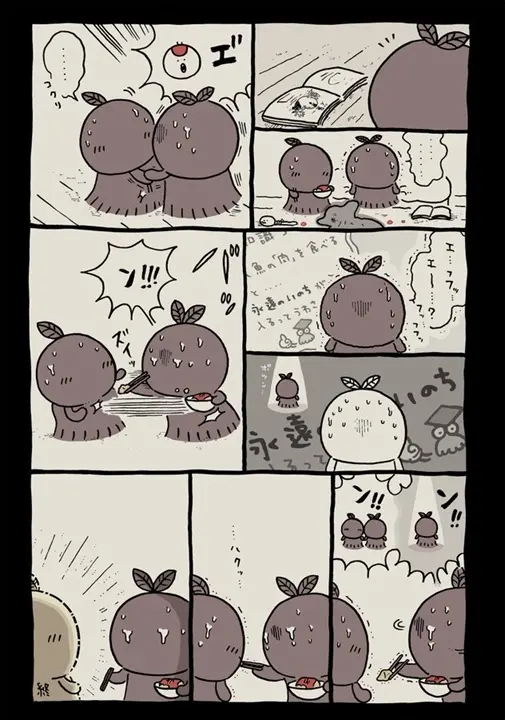 daily-31 (13)