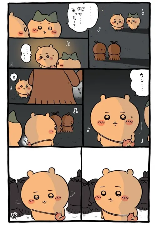 daily-31 (15)