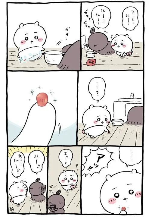 daily-31 (2)