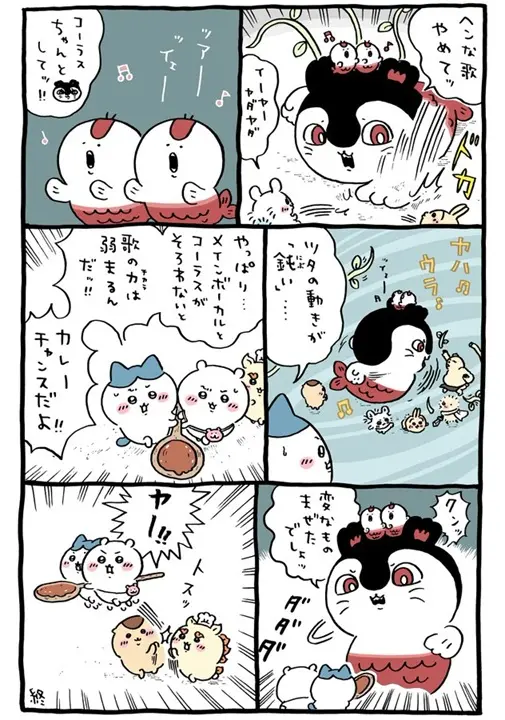daily-31 (4)