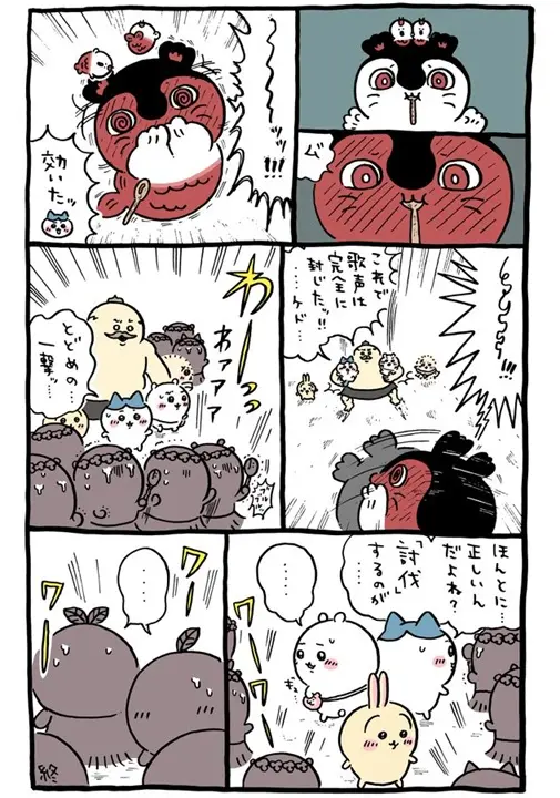 daily-31 (5)