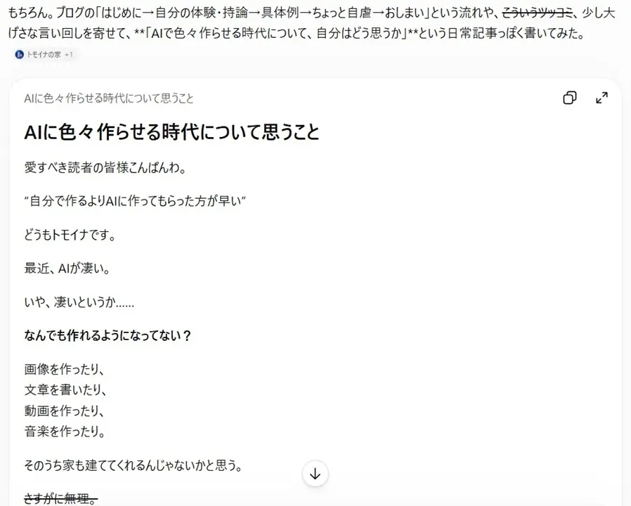 daily-32 (1-4)